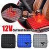 12В Электрические грелки 40Вт Чехол с подогревом для автомобильного сиденья Регулируемая температура Зимний подогреватель для автосиденья Противоскользящий Зимний подогреватель сиденья