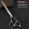 TITAN Профессиональные парикмахерские ножницы для стрижки 6 дюймов VG10 Инструменты для стрижки и филировки парикмахера Высококачественный салонный набор