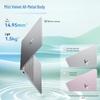 HP StarBook Pro 14 2025 AI Ноутбук (Китайская версия)