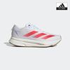 Adizero Sl2 If9385