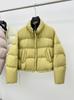 Korean Style Women's Yellow Down Jacket, Casual Thick Warm Stand Collar Puffy Coat