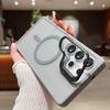Suitable for Samsung S25Ultra Magnetic Phone Case S25Plus Skin Skin Scrubbed S24FE Lens Bracket Protection Case