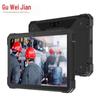 Прочный Android-планшет Guweijian A18ST 10,1 дюйма (Китайская версия)