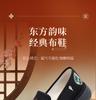 Taiheyuan Koi Nafu Embroidered Shoes are breathable, comfortable, non slip, soft soled, antique style, and easy to wear