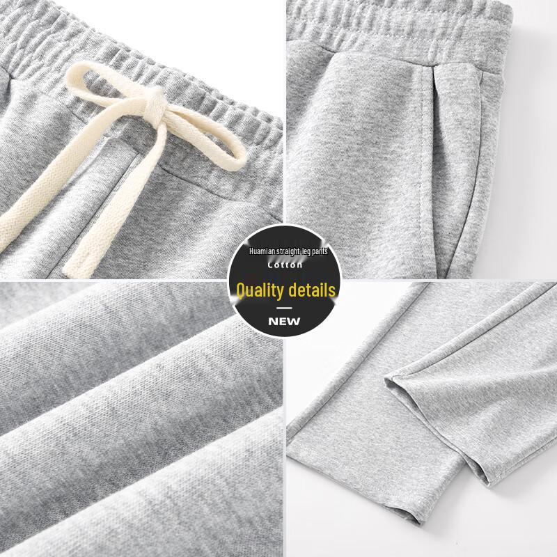 JEANSWEST LIFE Мужские повседневные спортивные штаны свободного прямого кроя