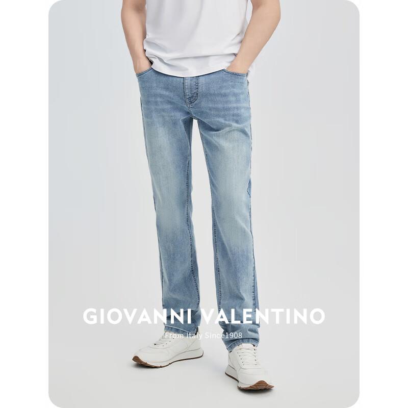 GIOVANNI VALENTINO Мужские весенне-летние прямые джинсы с охлаждающим эффектом