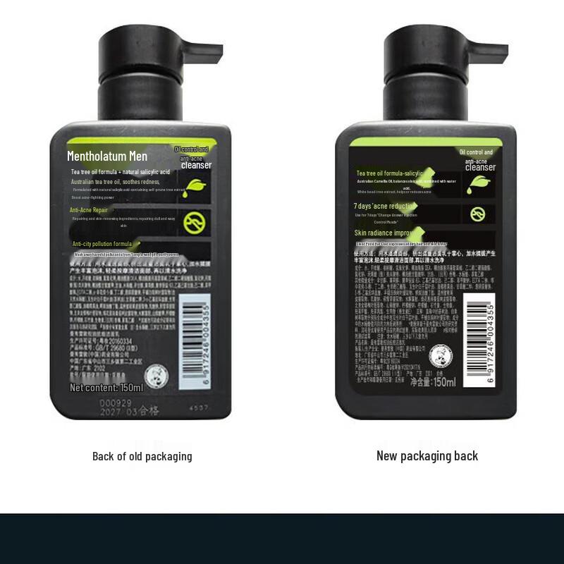 Очищающее средство для лица Mentholatum Oil Control против акне