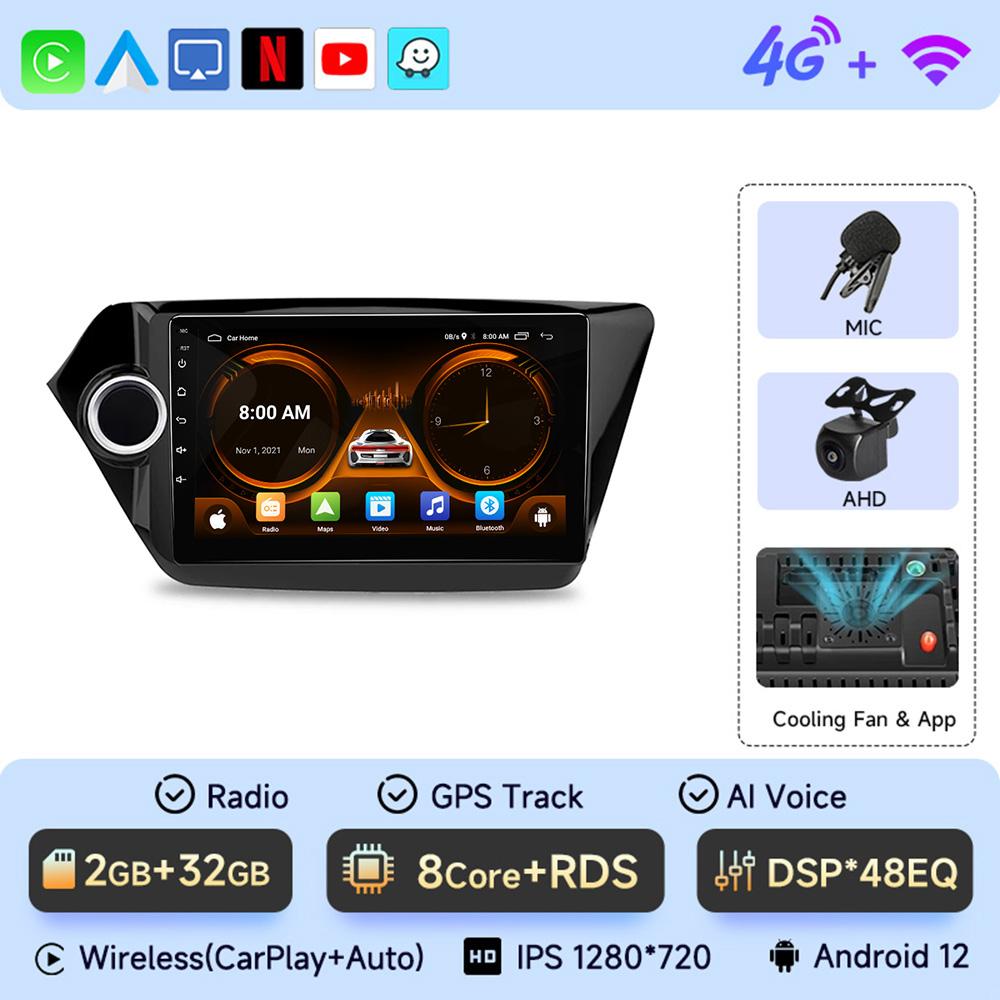 Jiuyu AI Voice 2 din Android Авто Радио Для KIA RIO 3 2011 2012-2016 Carplay 4G Автомобильный Мультимедиа GPS 2din Авто Радио