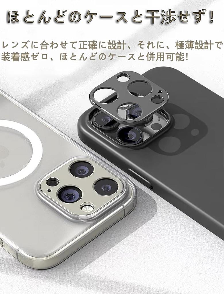 Крышка объектива JFStene для iPhone 16 Защита камеры для iPhone 16 Pro Совместимость с iPhone 16 Pro Объектив камеры iPhone 16 изготовлен из алюминия Не царапается