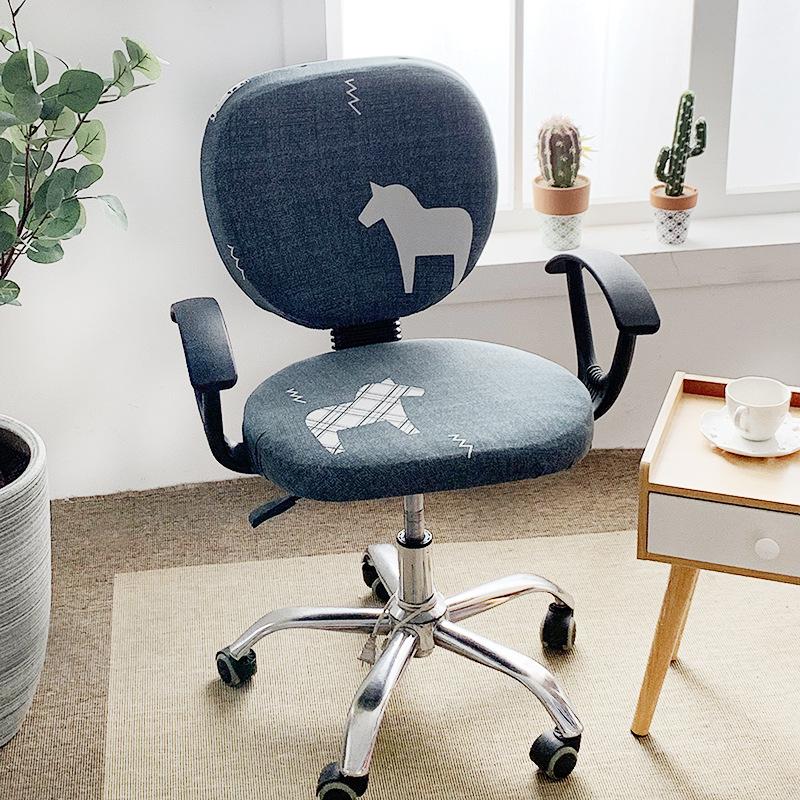 Чехол для офисного кресла, утолщенный жаккардовый, растягивающийся чехол для компьютерного офисного кресла, защитный чехол для выдвижного офисного игрового кресла, чехол для офисного стола