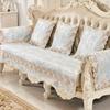 European Sofa Cushion Jacquard Sofa Cover Living Room Decoration Four Seasons Universal Couch Covers Armrest Towel Home Decor