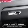 Подходит для Volvo XC60 2018, ящик для хранения второго пилота, перчаточный ящик, переключатель, декоративная рамка автомобиля