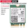 Для ноутбука ПК Wi-Fi 6E Ax210 Bluetooth 5.2 M.2 Беспроводная карта Ax210Ngw 2,4 ГГц 5 ГГц 6 ГГц 5374 Мбит/с 802.11Ax Ax200 Адаптер