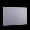 Huawei MatePad 11.5 Soft Light Edition (CN version)