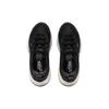 Under Armour Кроссовки HOVR Mega 2 MVMNT Black White Quartz Unisex Антрацит 3026629-003