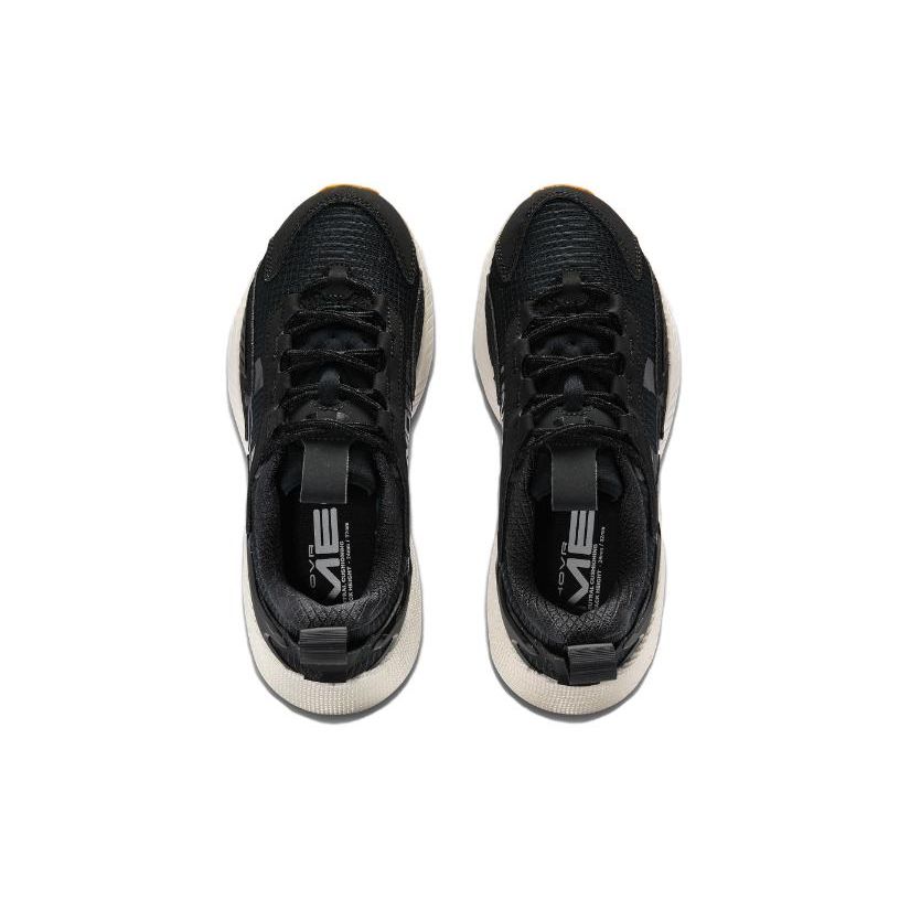 Under Armour Кроссовки HOVR Mega 2 MVMNT Black White Quartz Unisex Антрацит 3026629-003