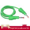 4mm All-Copper Banana Plug Test Lead Wire for High Voltage Power Meters, 10A Capacity