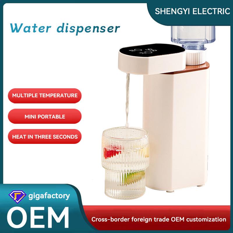 Компактный дорожный чайник: Диспенсер для мгновенного нагрева горячей воды для деловых поездок