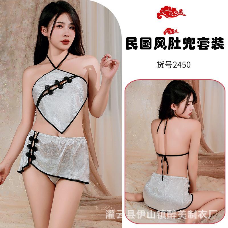 Sexy underwear, sexy belly pocket, halterneck, cheongsam, hot open back, temptation, retro plate buckle, three-point uniform set