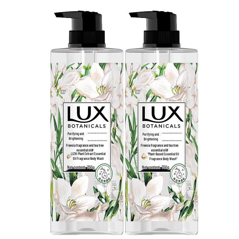 LUX Botanical Essence Freesia & Tea Tree Body Wash Duo
