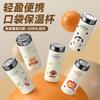 Thermos Cup Ceramic Coated Water Cup Light and Portable Small Hand Can Hold Office Worker Water Cup