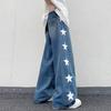 Мужские джинсы с широкими штанинами, прямые, свободные, со звездным принтом, полная длина, сплошной цвет, карманы, пуговицы, застежка-молния, мягкая уличная одежда в стиле ретро, ​​мужские длинные брюки