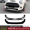 Передний спойлер-диффузор для Mini Cooper S JCW F55/F56/F57