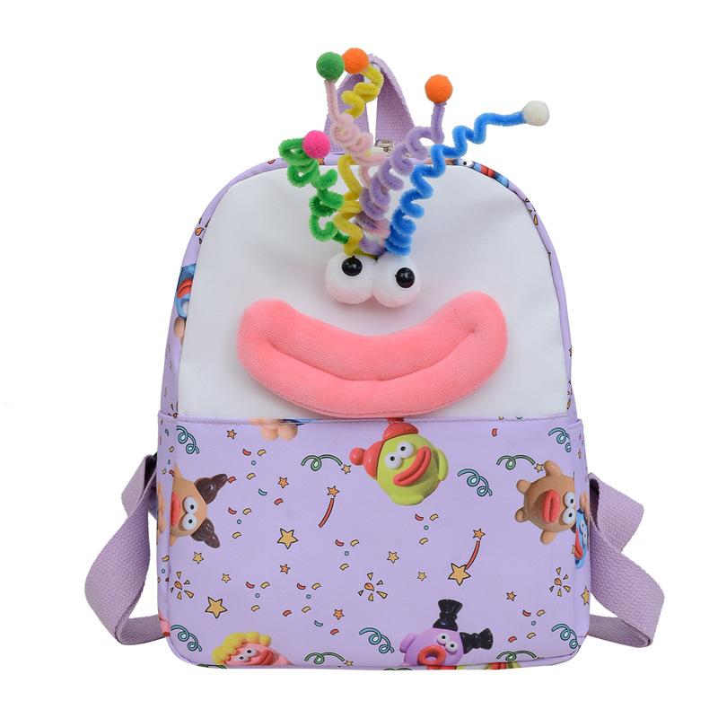 Забавный детский рюкзак для мальчика, уродливая милая школьная сумка, мультяшный милый рюкзак Kawaii для женщин, мам и детей, сумки