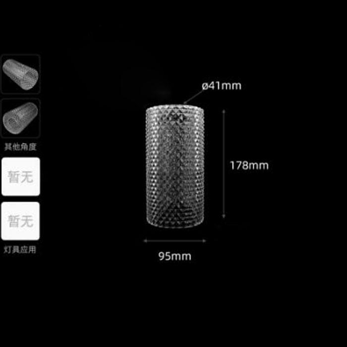 Прозрачный матовый акриловый абажур конусный колокольчик полушаровой узор E27 пластиковый абажур сменная крышка для домашнего ресторана