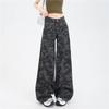 Women's American-Style High Waist Camouflage Wide-Leg Denim Trousers - Summer 2025 Casual Wear