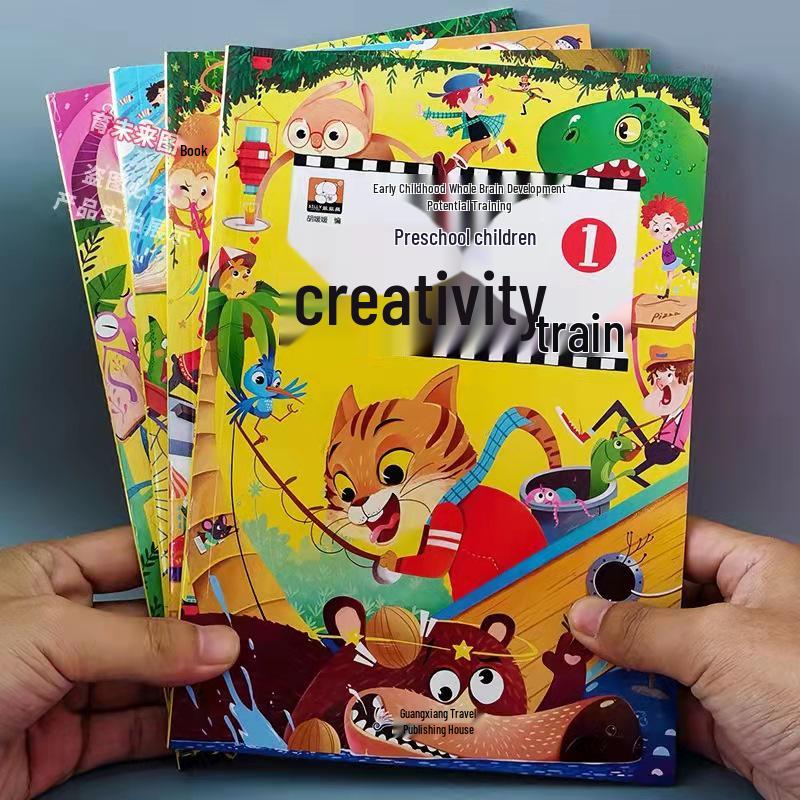 Children's Maze & Spot the Difference Book for Ages 3-6: Early Education & Brain Development