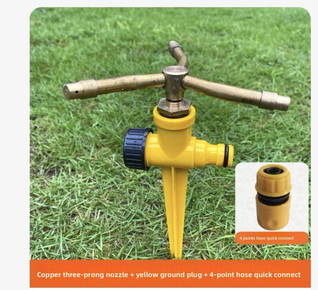 1PC 2/3/4 Arm Automatic Rotary Whirling Sprinkler Garden Lawn Irrigation Watering Nozzle Spray Rotating Brass Sprayer