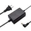 Replacement Power Supply for Casio Digital Keyboards (AD-12MLA, AD-12JL) - AC Adapter, 12V 1.5A