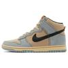 Dunk High SE Hemp Hoops мужские кроссовки коричневые зерна светло-пемзовые FJ4191-200