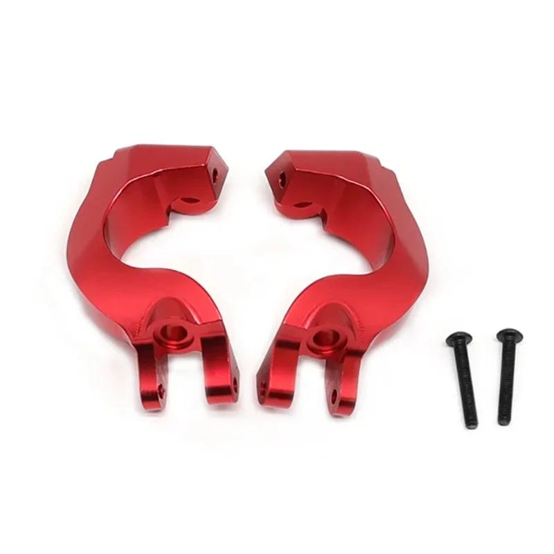For 1/10 Arrma Senton Vorteks Typhon Big Rock Metal Upgrade Front Rear Swing Arm CVD Steering Cup Axle Mount Hex Adapter Gearbox