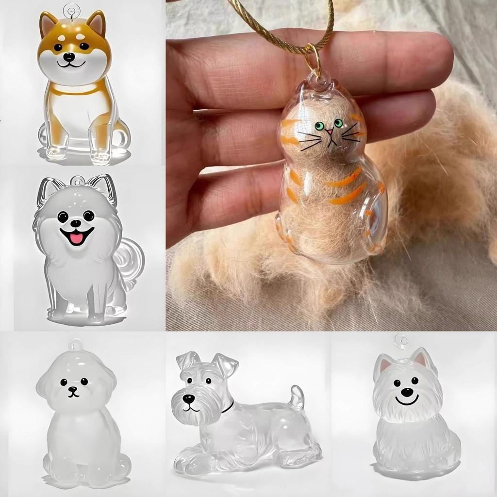 Pet Hair Storage Box Resin Cute Animal Keychain For Collectors And Giftgiving