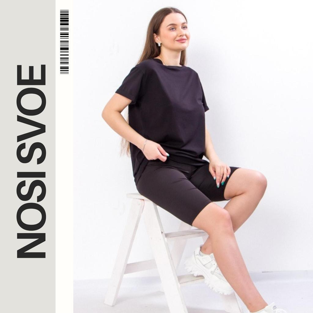 Shorts (women’s) Summer 8126-079-2 HC