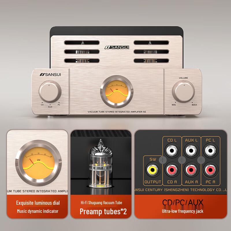 SANSUI N7 HIFI ламповый усилитель и CD-проигрыватель Система CN вилка (адаптер в комплекте)