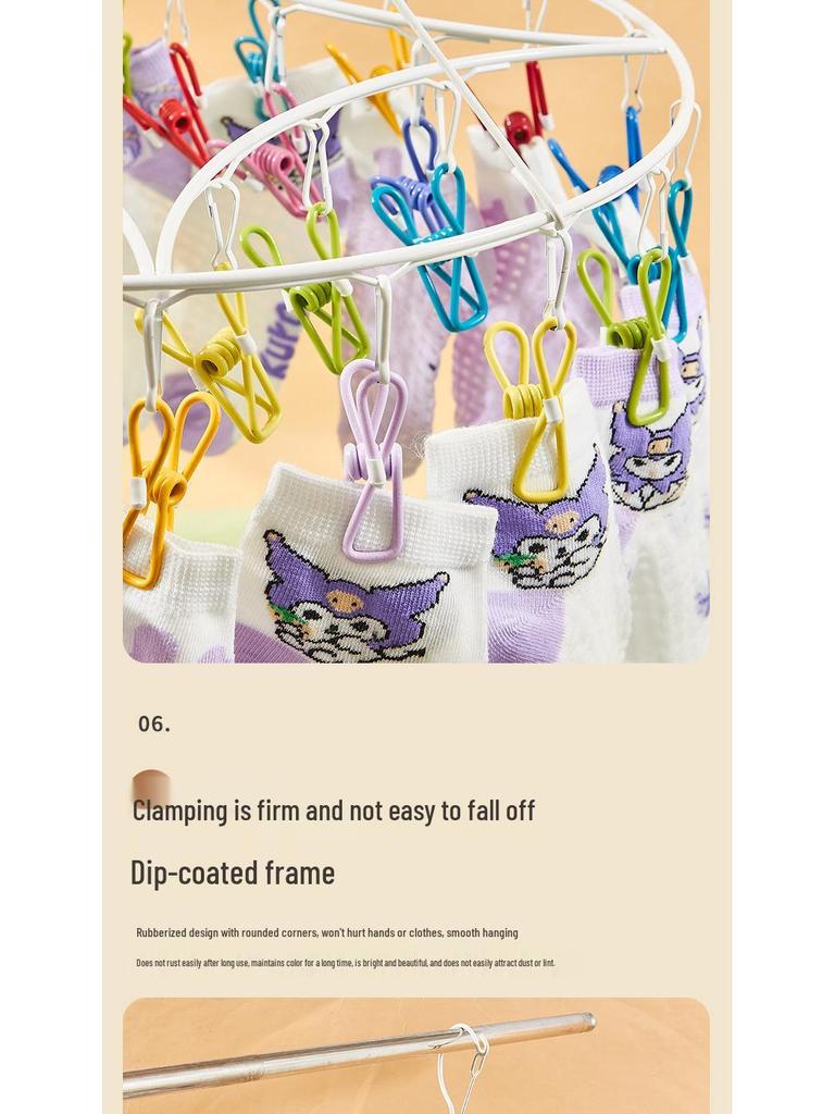 20-Clip Windproof Multi-Head Hanger for Drying Socks, Underwear, and Clothes