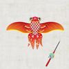 Unique Handcrafted Plastic Kite With Carbon Fiber Frame