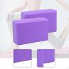 2 Pieces Yoga Blocks EVA Foam Anti Slip Soft Exercise Accessories for Gym Stretching
