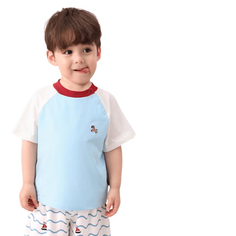 LUSON Boys & Infants 10A Antibacterial Short Sleeve T-shirt