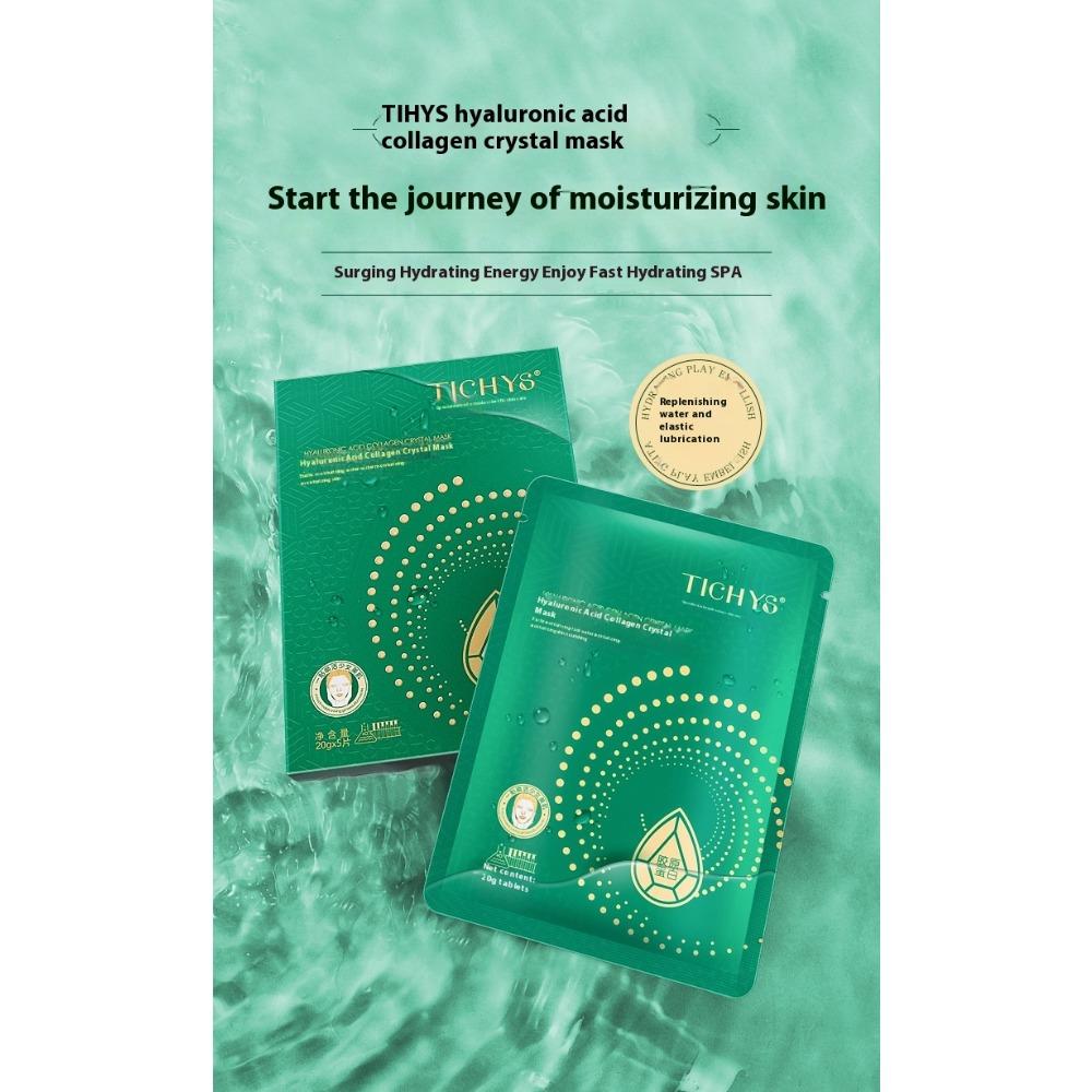 Маска с гиалуроновой кислотой и коллагеновыми кристаллами, успокаивающая и осветляющая, увлажняющая маска для кожи человека против морщин