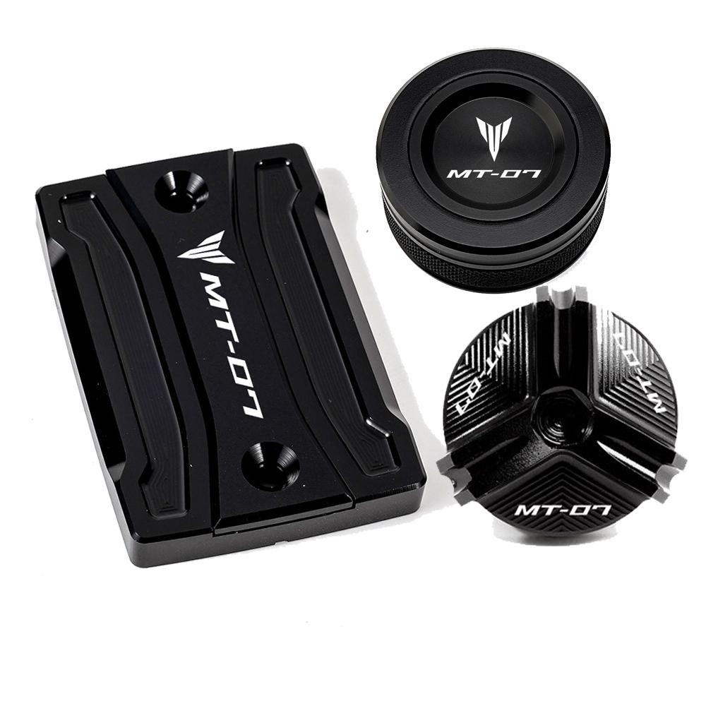 Для Yamaha MT07 TRACER MT-07 2014-2022 крышка цилиндра мотоцикла передняя и задняя крышка бачка тормозной жидкости, крышка масляного наполнителя