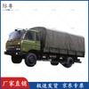 Тентованный кузов грузовика Dongfeng EQ1118GA