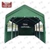 Zhongque Outdoor Heavy-Duty Relief Tent
