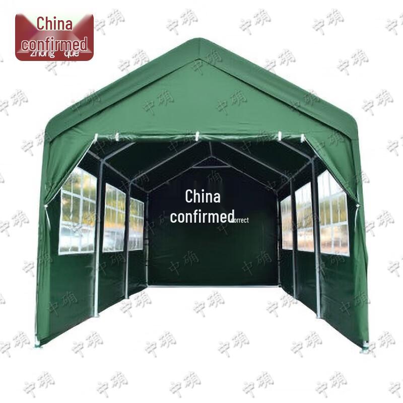 Zhongque Outdoor Heavy-Duty Relief Tent