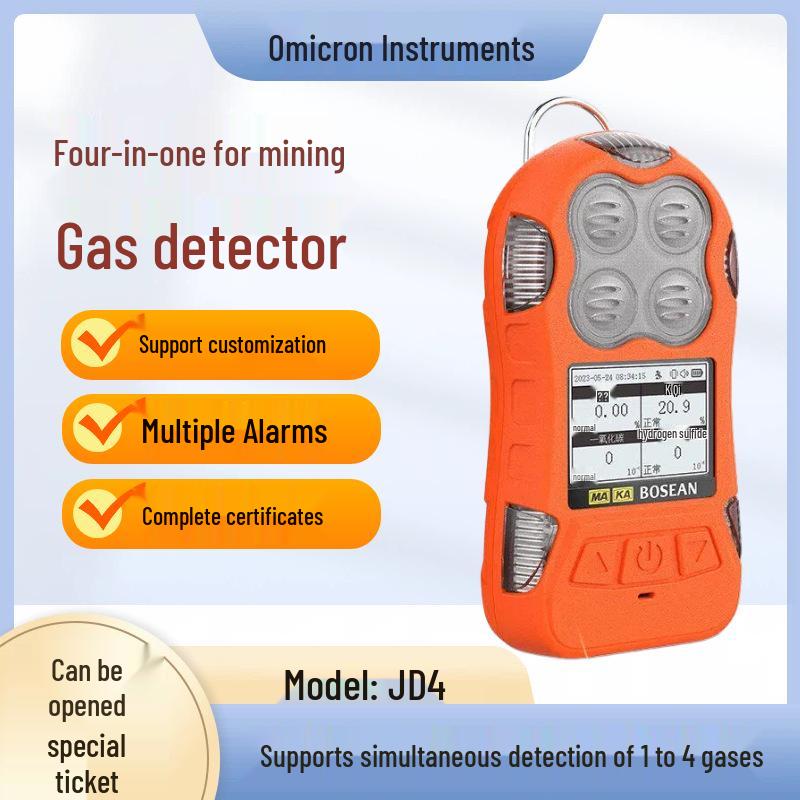 Bao Shi An JD4 Портативный газоанализатор 4-в-1: Анализатор метана, CO, O2, H2S