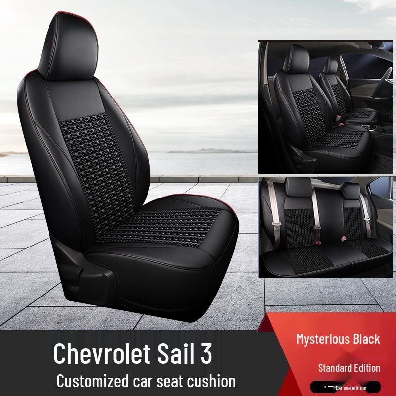 Chevrolet Sail 3 Подушка на сиденье с полным охватом из ледяного шелка на 5 мест - Для использования в любое время года