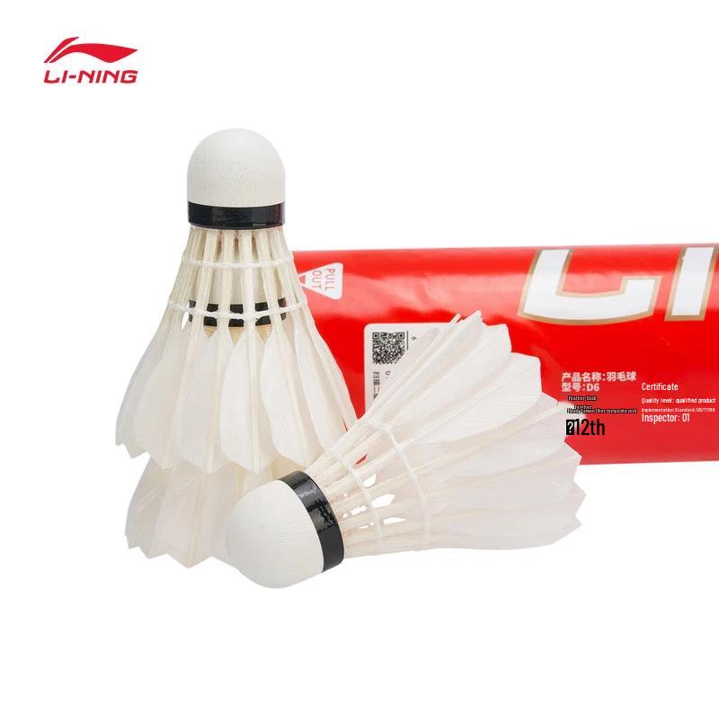 Li-Ning D6 Воланчики для бадминтона с утиным пером (Упаковка из 12 штук, 76 Скорость)